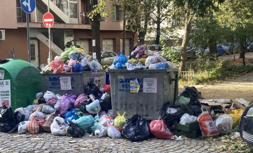 Заради боклука: Столичните квартали „Люлин“ и „Красно село“ излизат на протест