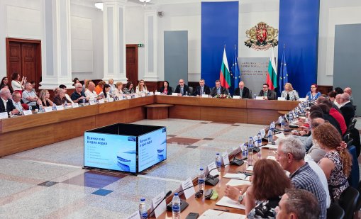 Пари, програми, помощи - какво ще решава Министерският съвет днес