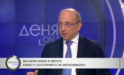 Мрачна прогноза: До година-две ще стигнем бюджетната криза на Румъния