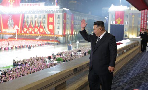 Безмилостният ядрен поход на Северна Корея беше разкрит от нови сателитни снимки