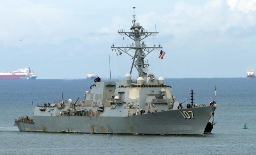 Законни ли са смъртоносните удари на САЩ в Южна Америка заради наркотрафикa?