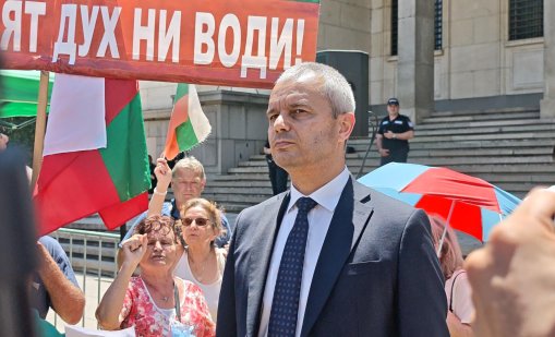 Костадин Костадинов: Еврозоната ще рухне, за това ще допринесе и влизането на България 