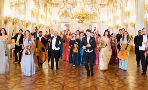 „Виена Шьонбрун Оркестра” обяви трети концерт в София