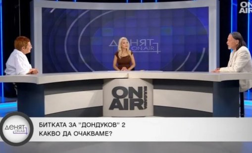 Нидал Алгафари: ГЕРБ за трети път подарява президентството на някой друг