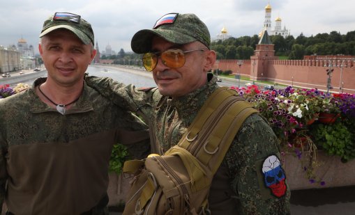 Готви ли се Русия за живота след войната? 
