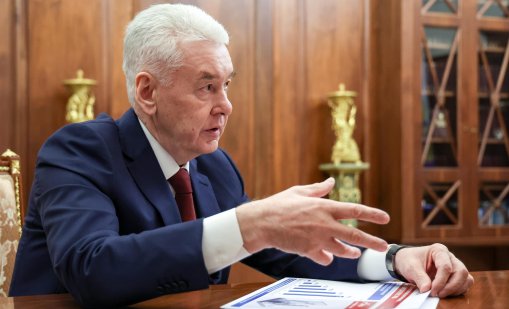Руската ПВО свали четири дрона, насочили се към Москва