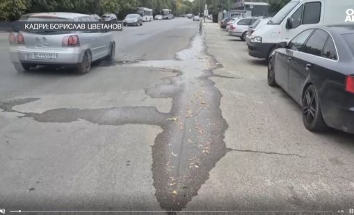 На фона на кризата: Питейна вода по улиците на Плевен 