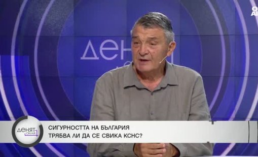 Свинаров със странна теория за заглушителя в "Драгалевци"