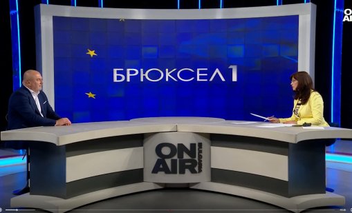 Любомир Дацов: Бюджет 2026 няма да бъде изпълнен по начина, по който е заложен