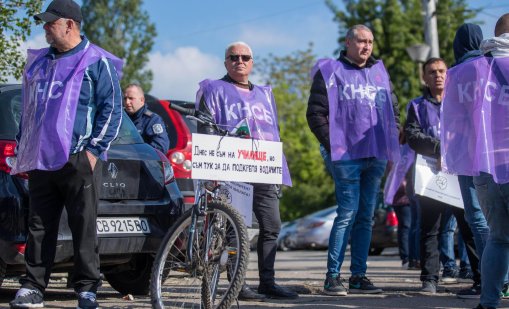 Работещите в транспорта отново ще протестират пред СО