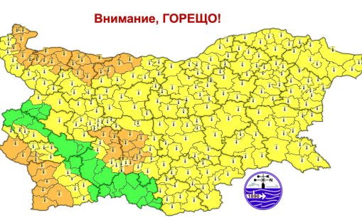 Оранжев код за жеги в 8 области утре