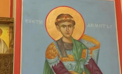 Димитровден е, зимата идва