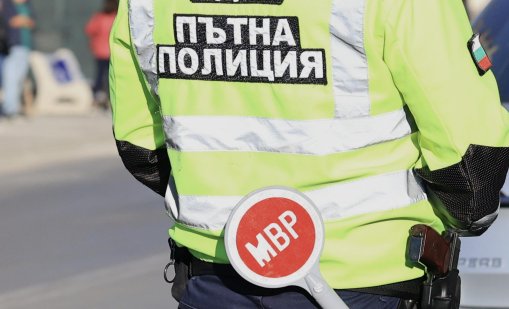 Пияна шофьорка блъсна пешеходец в Ямбол