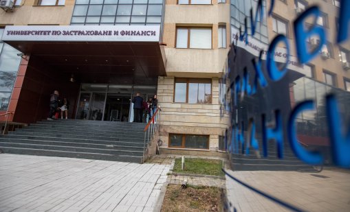 В кадър: УЗФ даде старт на академичната 2025/2026 година