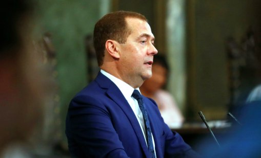 Медведев: Не си играйте игрички с Русия