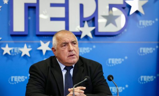 Бойко Борисов: Не смятам да подавам оставка 