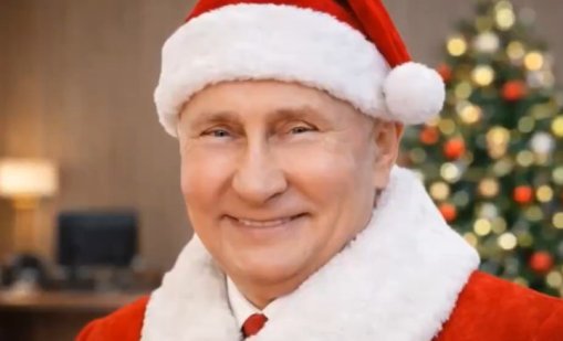 Путин като дядо Коледа подарява снимка на Тръмп и... белезници на Зеленски ВИДЕО