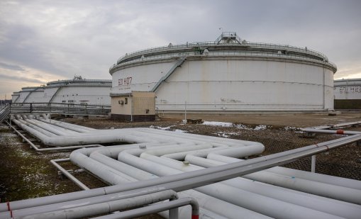 Конфликтът между Израел и Иран подтиква Китай да преразгледа руския газопровод
