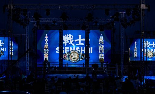 Нидерландска медия оцени високо SENSHI