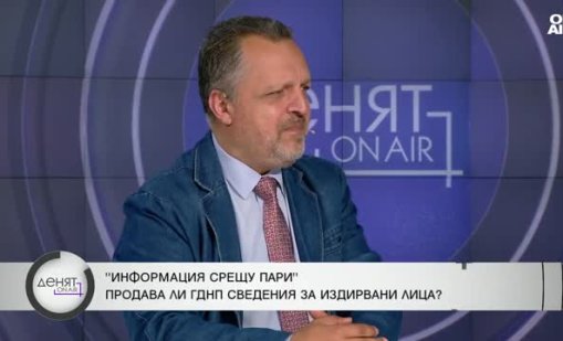 Доц. Иванов: Все нов министър идва с идеята за промени в МВР