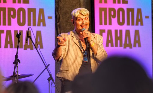 Публиката ще пише текстове за Иво Димчев по време на концерта му