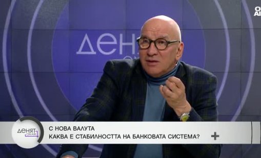 На държавата не ѝ е работа да регулира цени