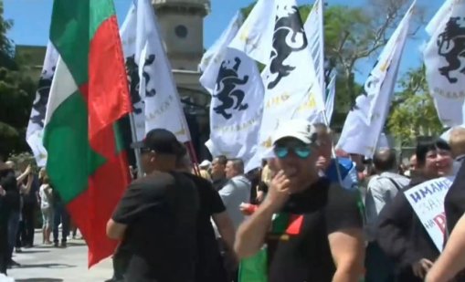 Протест срещу въвеждане на еврото се провежда във Варна