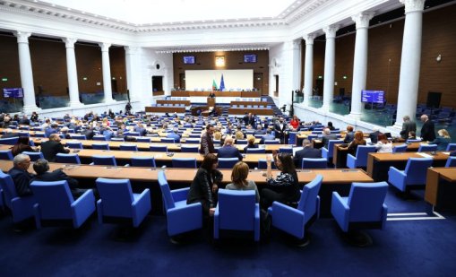Снабдяването с горива е тема на заседанието на парламента