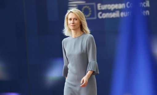 Калас: Ако Унгария има нужда от петрол, Хърватия може да помогне