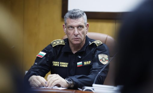 Разкрита е печатница за фалшиви пари в София СНИМКИ