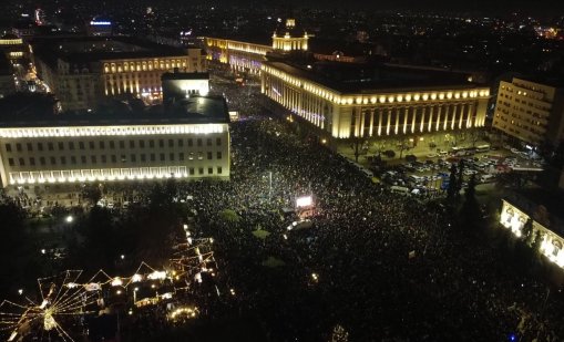 Шенген, еврозона, протести: Кое е най-важното събитие в България за 2025 година?