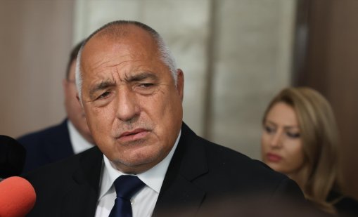 Борисов: Не искам да се плашите от еврозоната 