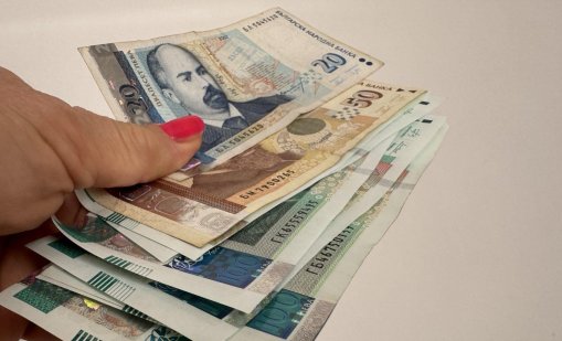 СДВР: Намерена е голяма сума пари, търси се собственикът