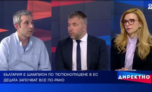 Вече 6-годишни палят първа цигара, първенци сме в ЕС по деца пушачи