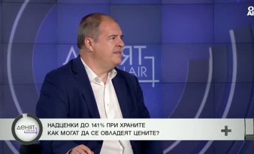 КЗП след проверките: Глоби очакват големите търговски вериги