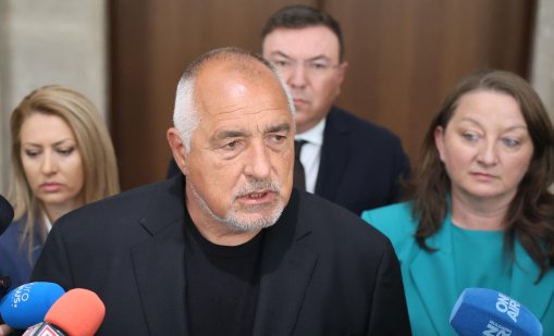 Борисов за имунитетите: Губим времето на парламента