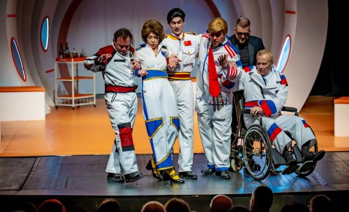 Тръмп, Путин, Си и Златка пътуват до Марс... Не е виц