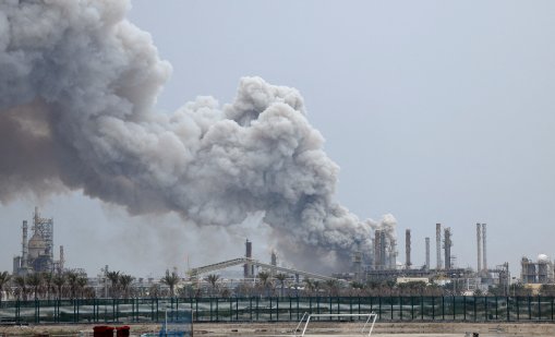 Какви ядрени опции са отворени сега за САЩ?