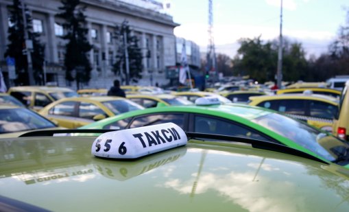 Сериозен скок в цените на такситата в София от януари