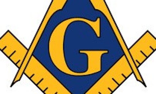 Над 300 служители на полицията в Лондон са обявили, че са масони