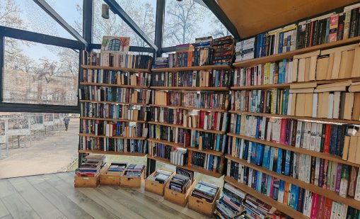Държавата ли е виновна, че българинът не чете?