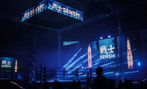 Билетите за SENSHI 30 Grand Prix са в продажба