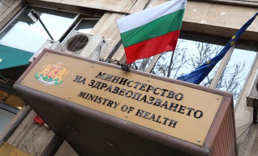Освободиха от длъжност зам.-министъра Ивиан Бенишев 