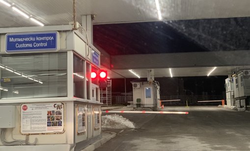 Протест срещу омразата в РСМ: Затварят трите гранични пункта на 21 юни