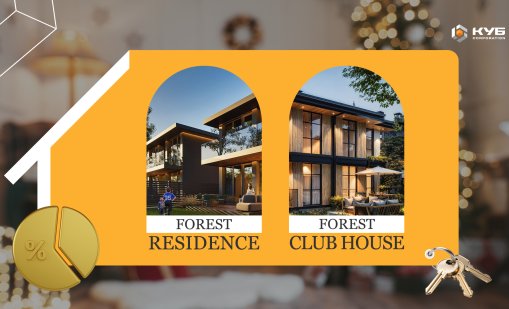 КУБ Корпорация представи кредитна програма за инвеститорите в клубни проекти във Варна