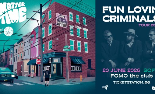JamBure ще подгряват Fun Lovin' Criminals в София