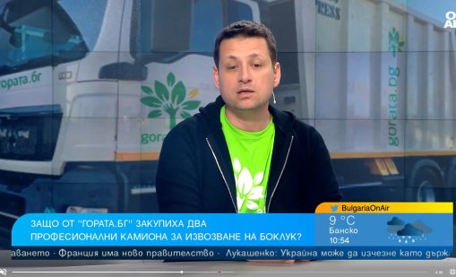 Никола Рахнев: Кризата с боклука показа, че обществото ни е все пак ангажирано
