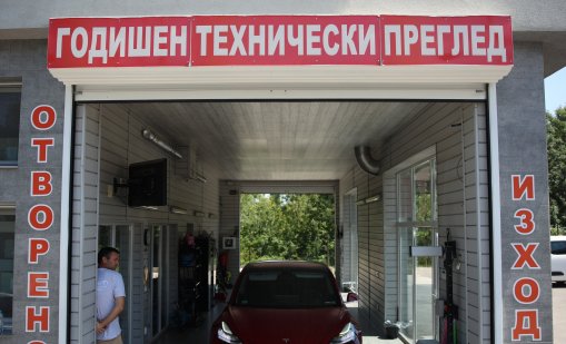 Стикерите за преминат технически преглед ще бъдат заменени с електронни
