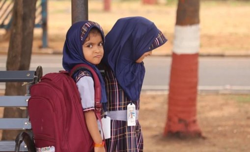 Австрия забранява забрадките в училище