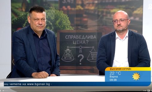 Една от трите в ЕС: ДДС за храна и лекарства у нас е колкото за колите